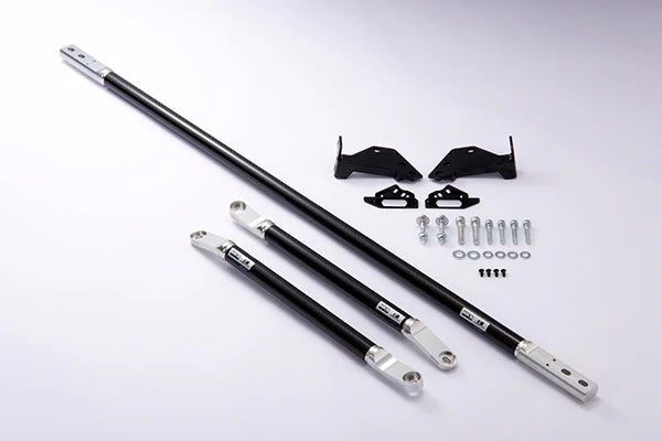 HKS Carbon Fiber Brace - Rear | 2020-2025 Toyota GR Supra (83001-AT003)