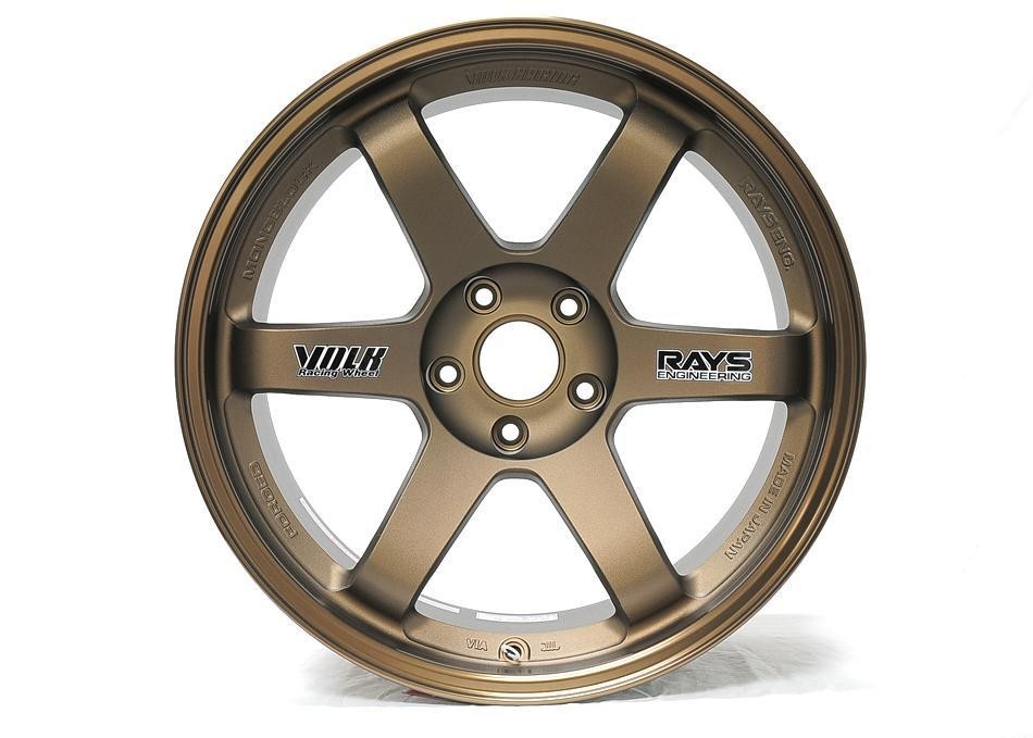 Volk Racing TE37 Bronze 14x5 | 4x100 (WVDAB45AA)