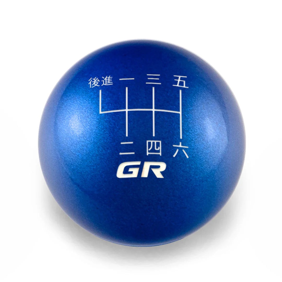 Billetworkz Weighted Shift Knob w/ Japanese GR Engraving | 2023+ Toyota GR Corolla (BW-KNB-E210-GRJAP6)