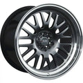 XXR Wheels 531 Chromium Black w/ Machined Lip 18x8.5 | 5x112/5x120 (53188202N)