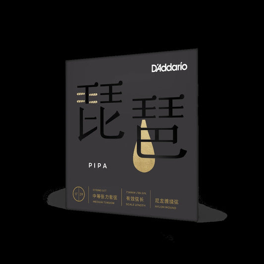 17-39 Pipa, Medium Tension, Nylon
