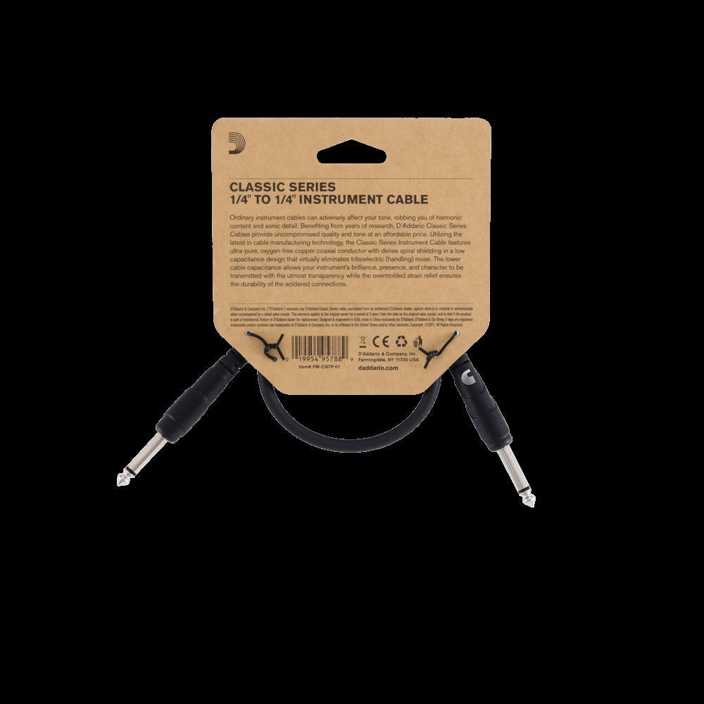 Classic Series Patch Cables