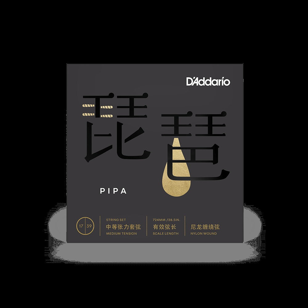 17-39 Pipa, Medium Tension, Nylon